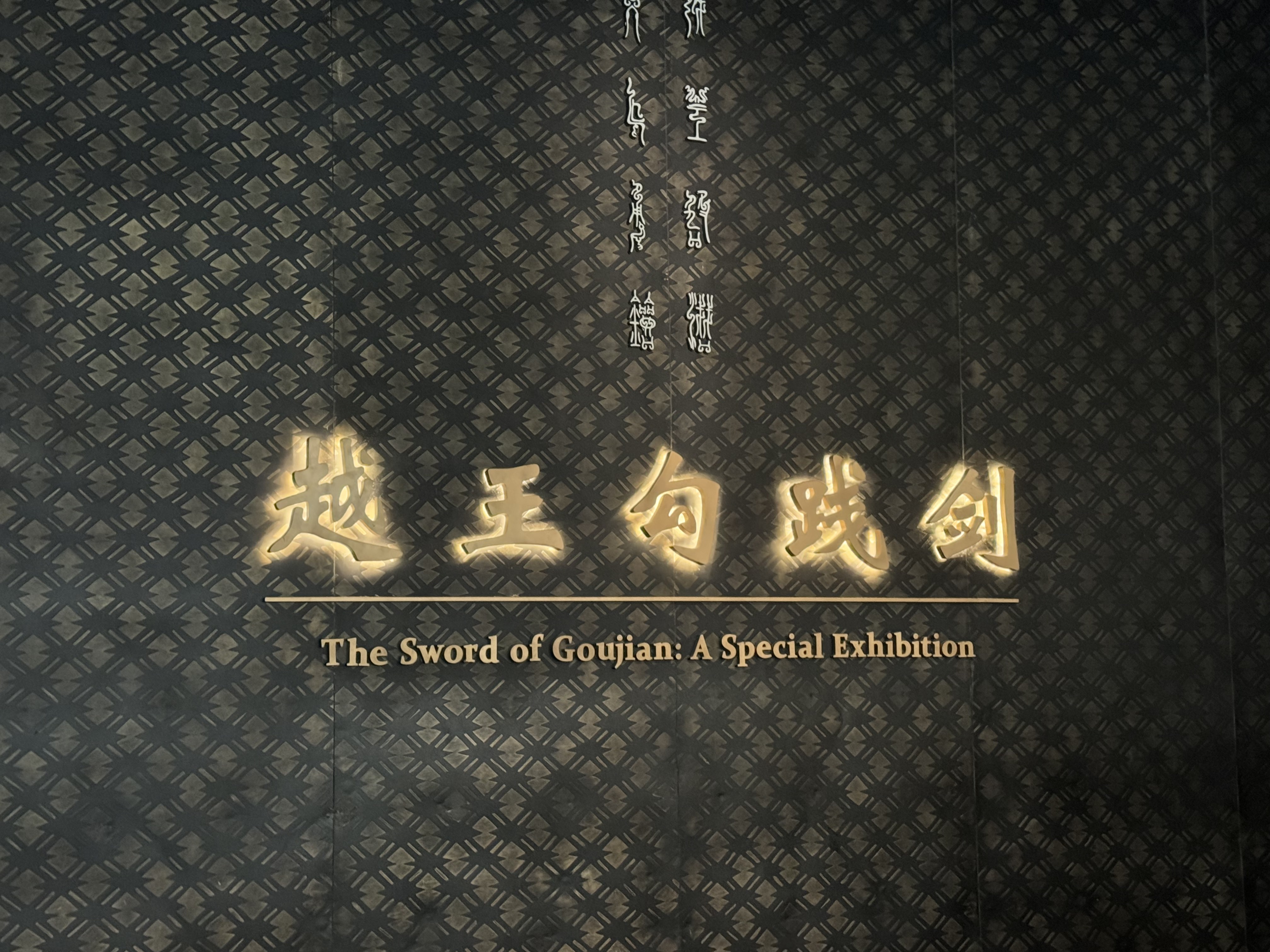 大学生活3