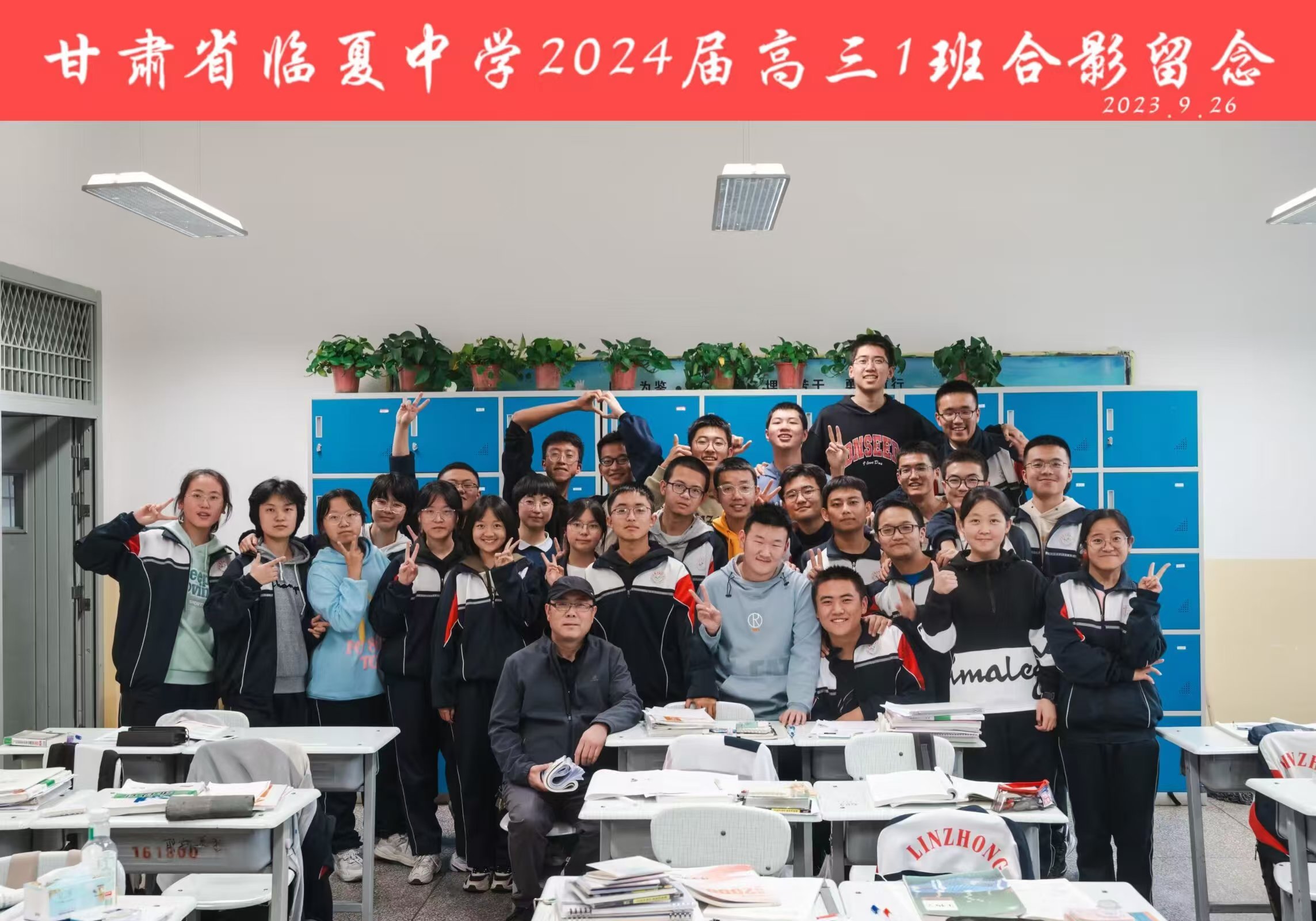 大学生活3